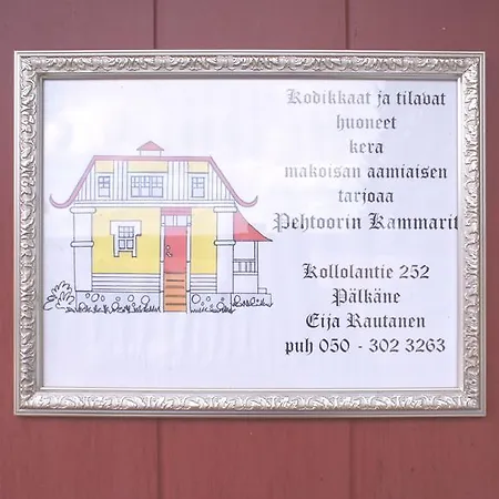 Pehtoorin Kammarit Iltasmäki